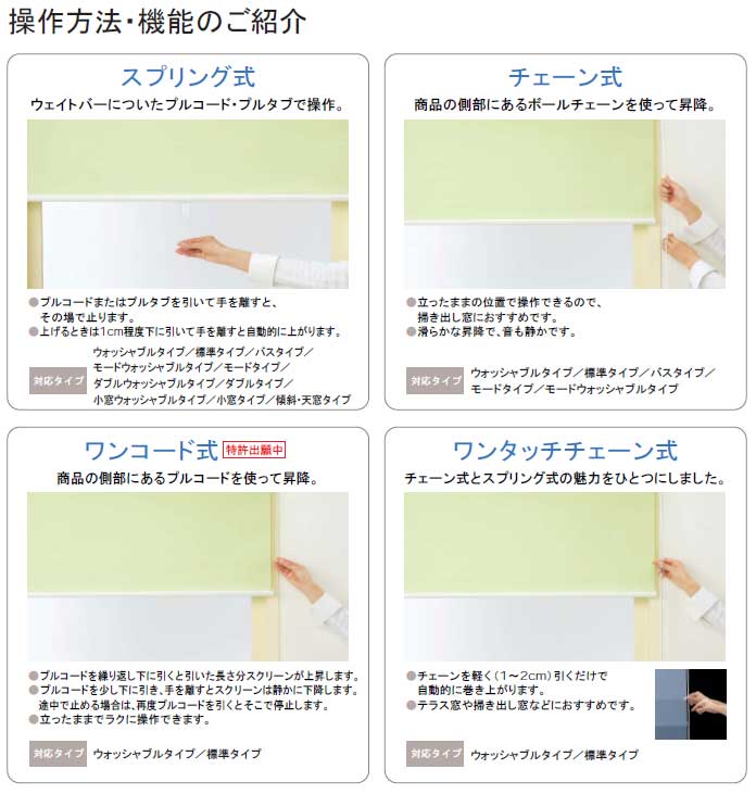 $B%K%A%Y%$%m!<%k%9%/%j!<%s(J